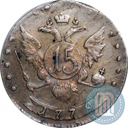 Picture 15 kopecks 1779 year СПБ 