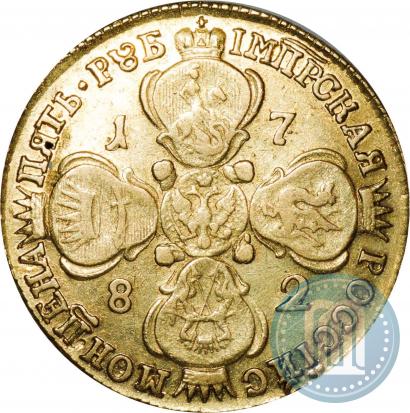 Фото 5 рублей 1782 года СПБ 
