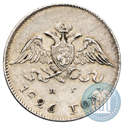 Picture 10 kopecks 1826 year СПБ-НГ "Eagle with wings downwards"