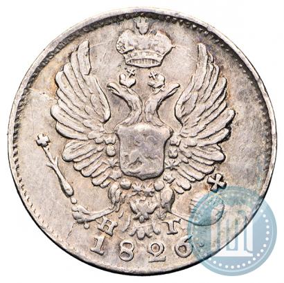 Picture 5 kopecks 1826 year СПБ-НГ "Eagle with wings upwards"