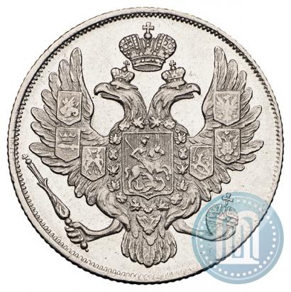 Picture 3 roubles 1829 year СПБ 