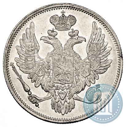 Picture 6 roubles 1830 year СПБ 