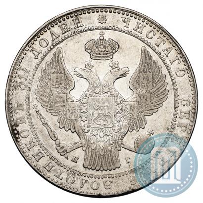 Фото 1,5 рубля - 10 злотых 1834 года НГ 