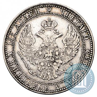 Picture 3/4 roubles - 5 złotych 1835 year MW 