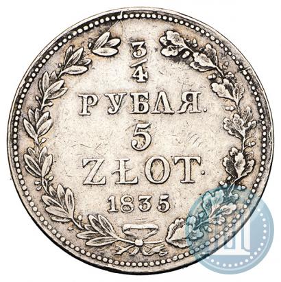 Picture 3/4 roubles - 5 złotych 1835 year MW 