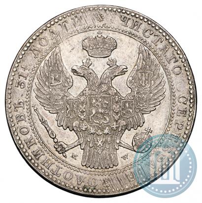 Фото 1,5 рубля - 10 злотых 1836 года MW 