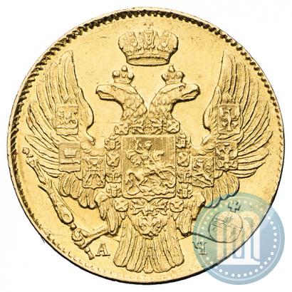 Фото 5 рублей 1839 года СПБ-АЧ 