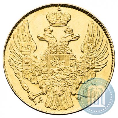 Picture 5 roubles 1840 year СПБ-АЧ 
