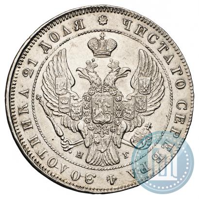 Picture 1 rouble 1840 year СПБ-НГ 