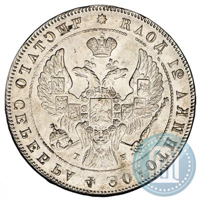 Picture 1 rouble 1840 year СПБ-НГ 