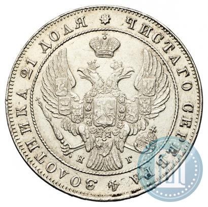 Фото 1 рубль 1840 года СПБ-НГ 