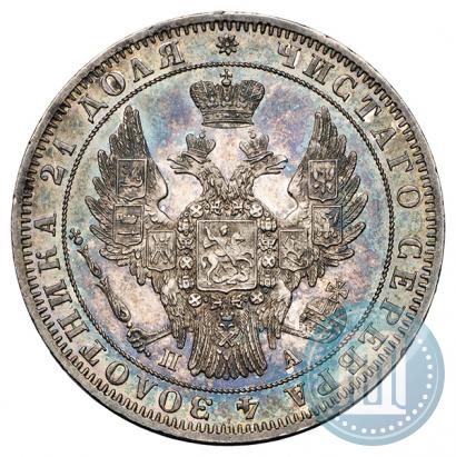 Фото 1 рубль 1849 года СПБ-ПА 