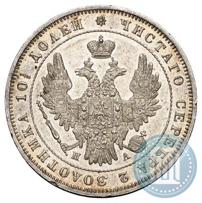 Picture Poltina 1849 year СПБ-ПА 