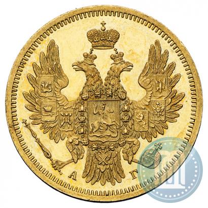 Picture 5 roubles 1850 year СПБ-АГ 