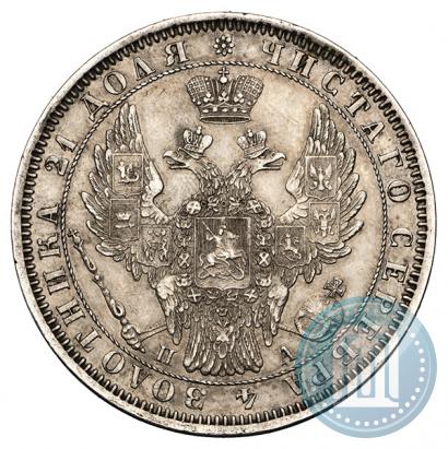 Фото 1 рубль 1851 года СПБ-ПА 