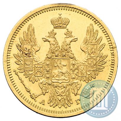 Picture 5 roubles 1854 year СПБ-АГ 