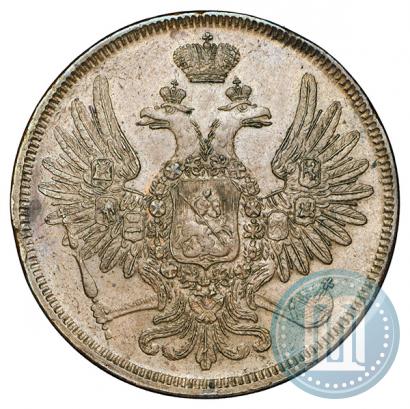Фото 5 копеек 1856 года ЕМ 