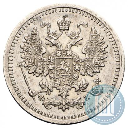 Picture 5 kopecks 1860 year СПБ-ФБ "Type of 1861-1866"