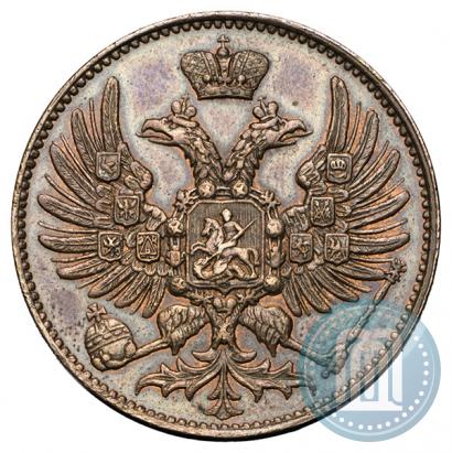 Picture 2 kopecks 1863 year ЕМ "Pattern"