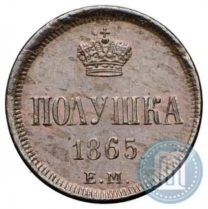 Picture Polushka 1865 year ЕМ 