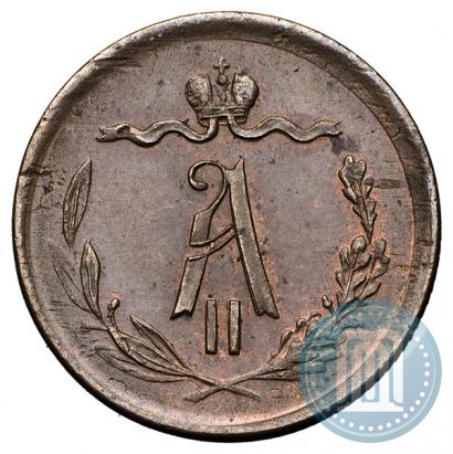 Picture 1/2 kopeck 1873 year ЕМ 