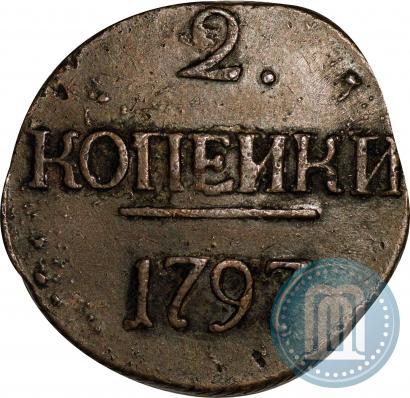 Picture 2 kopecks 1797 year  
