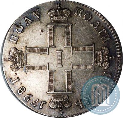 Picture Polupoltinnik 1798 year СП-ОМ 
