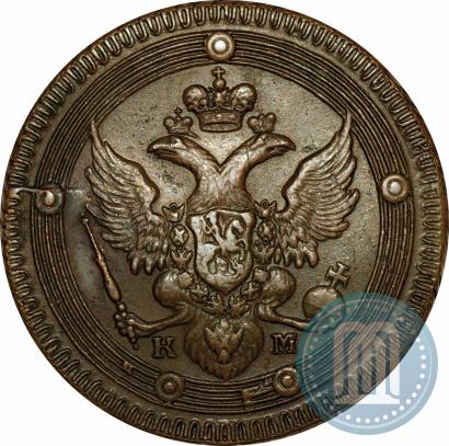 Picture 5 kopecks 1802 year КМ 