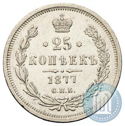 Picture 25 kopecks 1877 year СПБ-НФ 