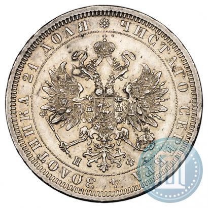 Picture 1 rouble 1878 year СПБ-НФ 