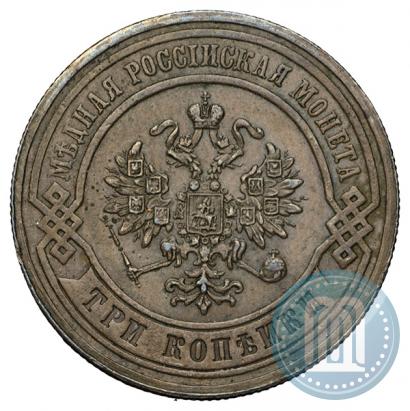 Picture 3 kopecks 1879 year СПБ 