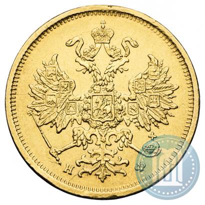 Фото 5 рублей 1880 года СПБ-НФ 