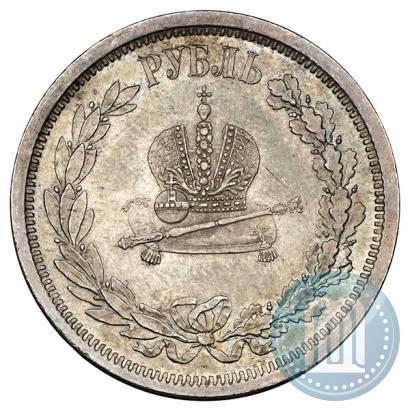 Picture 1 rouble 1883 year ЛШ "On the Coronation of Emperor Alexander III"