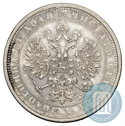 Фото 1 рубль 1885 года СПБ-АГ 