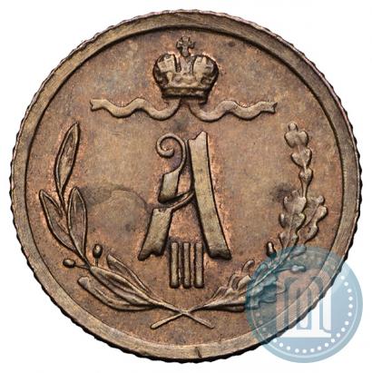 Picture 1/4 kopeck 1890 year СПБ 