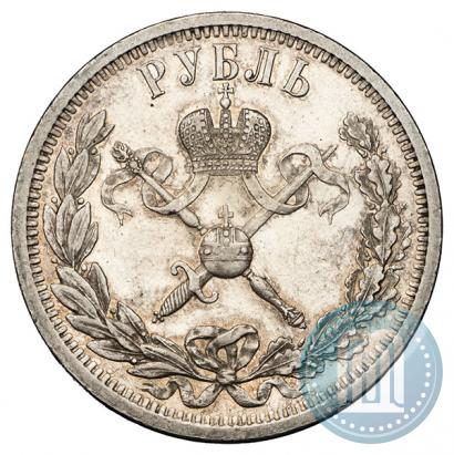 Picture 1 rouble 1896 year (АГ) "On the coronation of the Emperor Nicholas II"