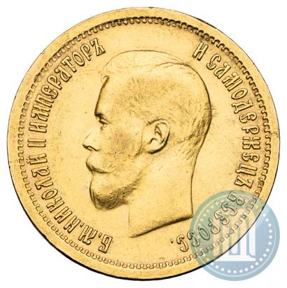 Picture 10 roubles 1899 year (ФЗ) 