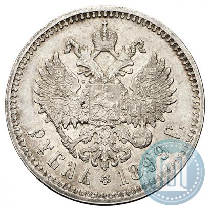 Picture 1 rouble 1899 year (ФЗ) 