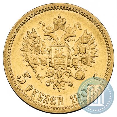 Picture 5 roubles 1900 year (ФЗ) 