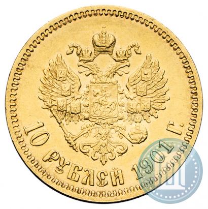 Picture 10 roubles 1901 year (АР) 