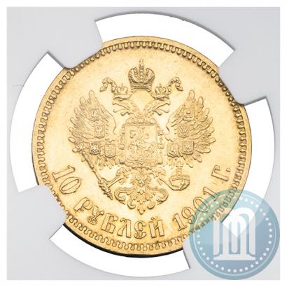 Picture 10 roubles 1901 year (АР) 