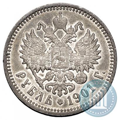 Picture 1 rouble 1901 year (ФЗ) 