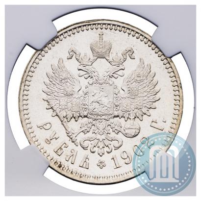 Picture 1 rouble 1902 year (АР) 