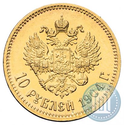 Picture 10 roubles 1904 year (АР) 