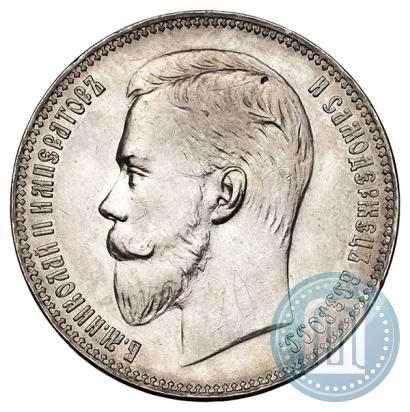 Picture 1 rouble 1907 year (ЭБ) 