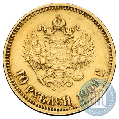 Фото 10 рублей 1909 года (ЭБ) 