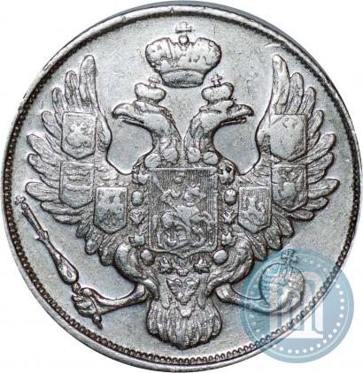 Picture 3 roubles 1834 year СПБ 