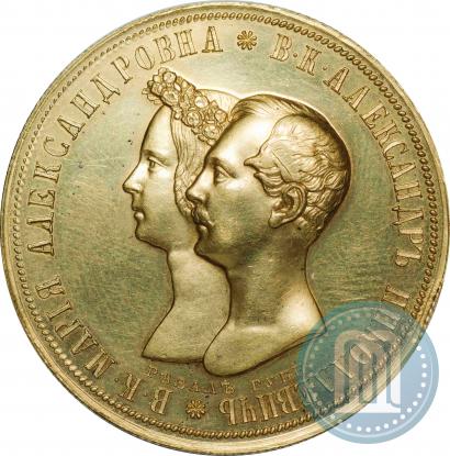 Фото 1 рубль 1841 года СПБ-НГ "В память бракосочетания наследника престола"