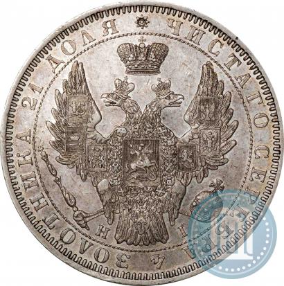 Picture 1 rouble 1852 year СПБ-HI 