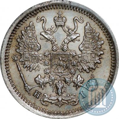 Picture 10 kopecks 1877 year СПБ-HI 